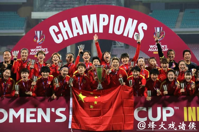 “全程观看女足世界杯决赛直播，激情时刻不容错过”