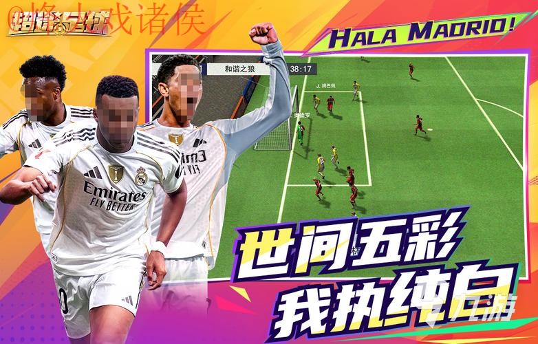 2026世界杯买球下载全站平台推荐 2026世界杯买球下载全站平台推荐