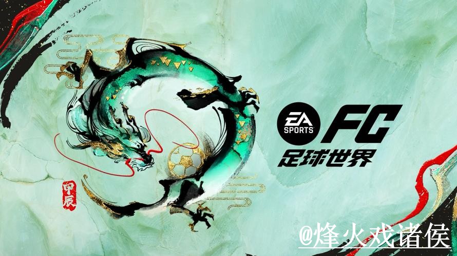 美加墨世界杯在线买球常见误区,网页版入口和地址变化别弄错 美加墨世界杯在线买球常见误区,网页版入口和地址变化别弄错